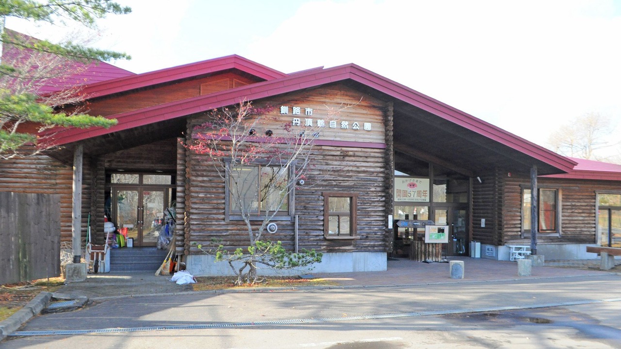 Photo of Outdoor in Kushiro