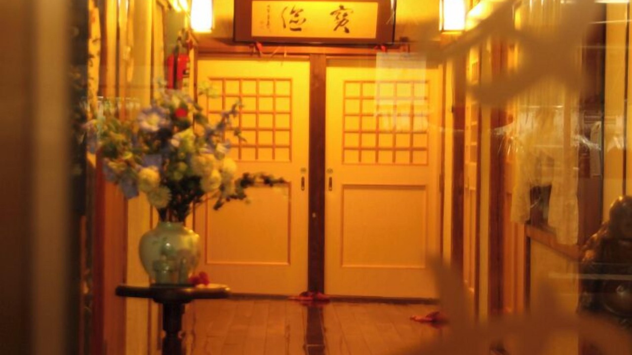 Photo of Others in Shinyamane Onsen