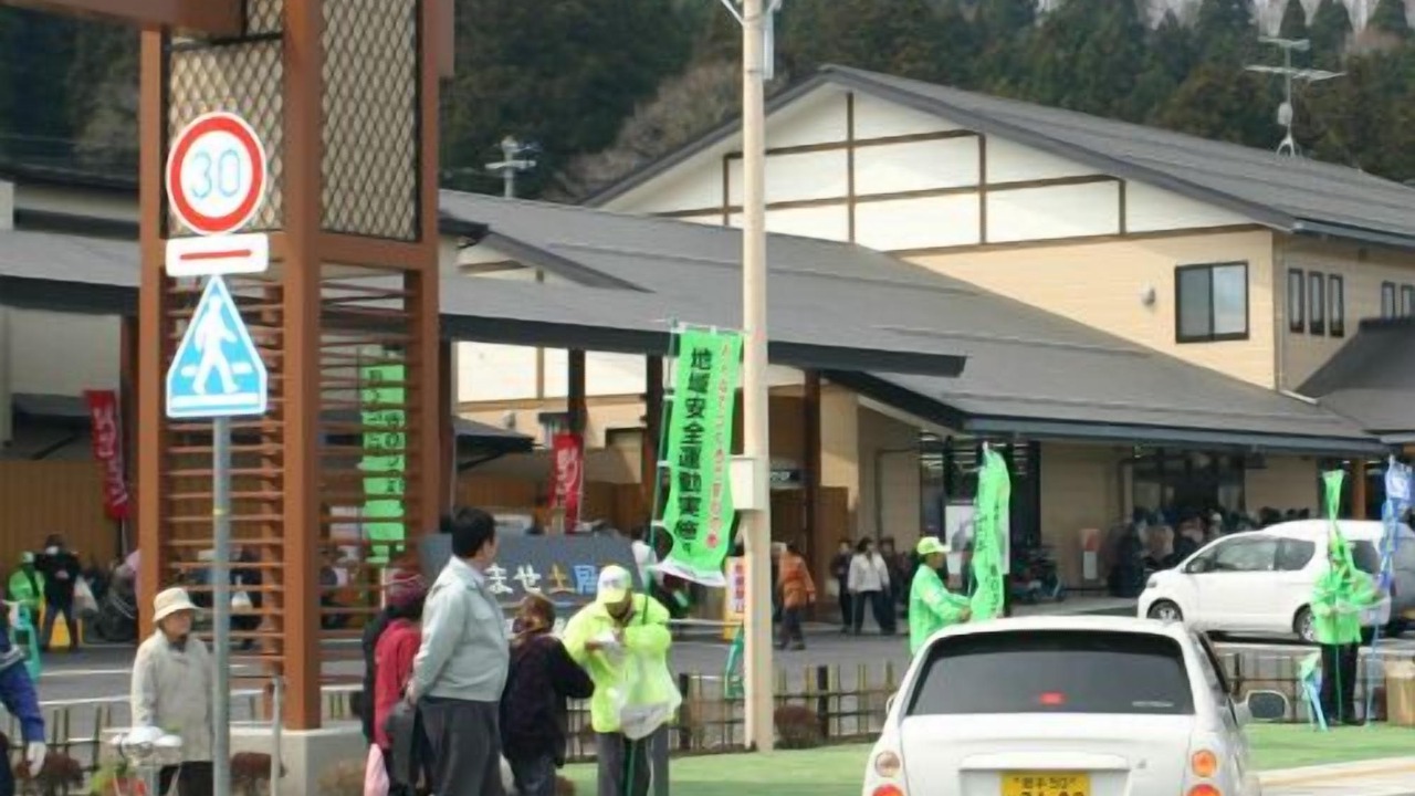 Photo of Others in Shinyamane Onsen