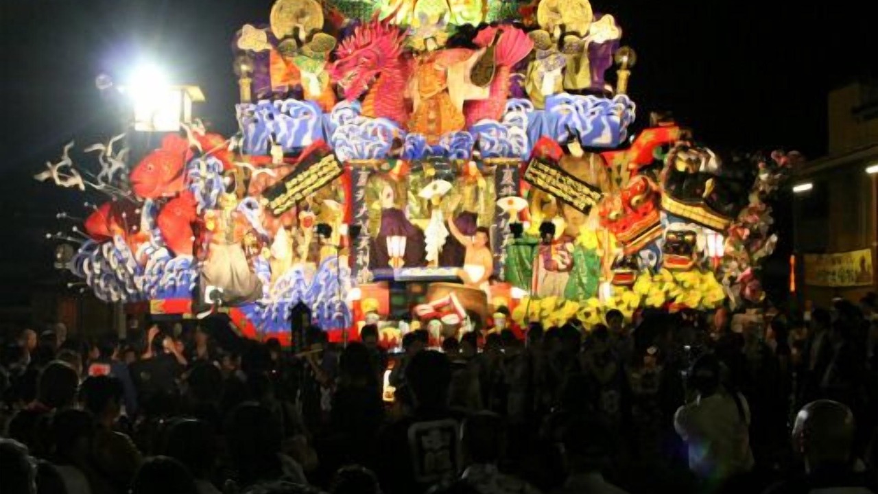 Photo of Others in Shinyamane Onsen
