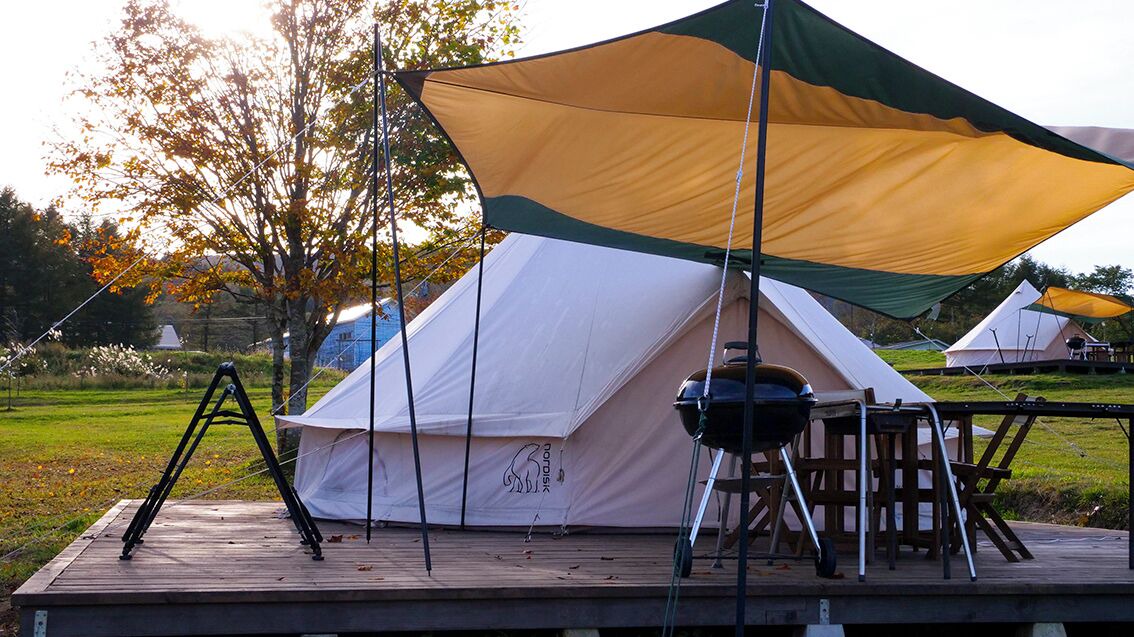 Photo of Outdoor in Appi Onsen