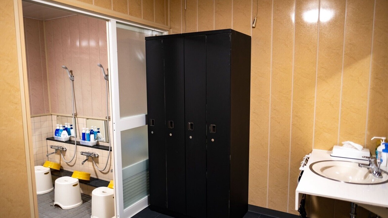 Photo of Bathroom in Wakkanai