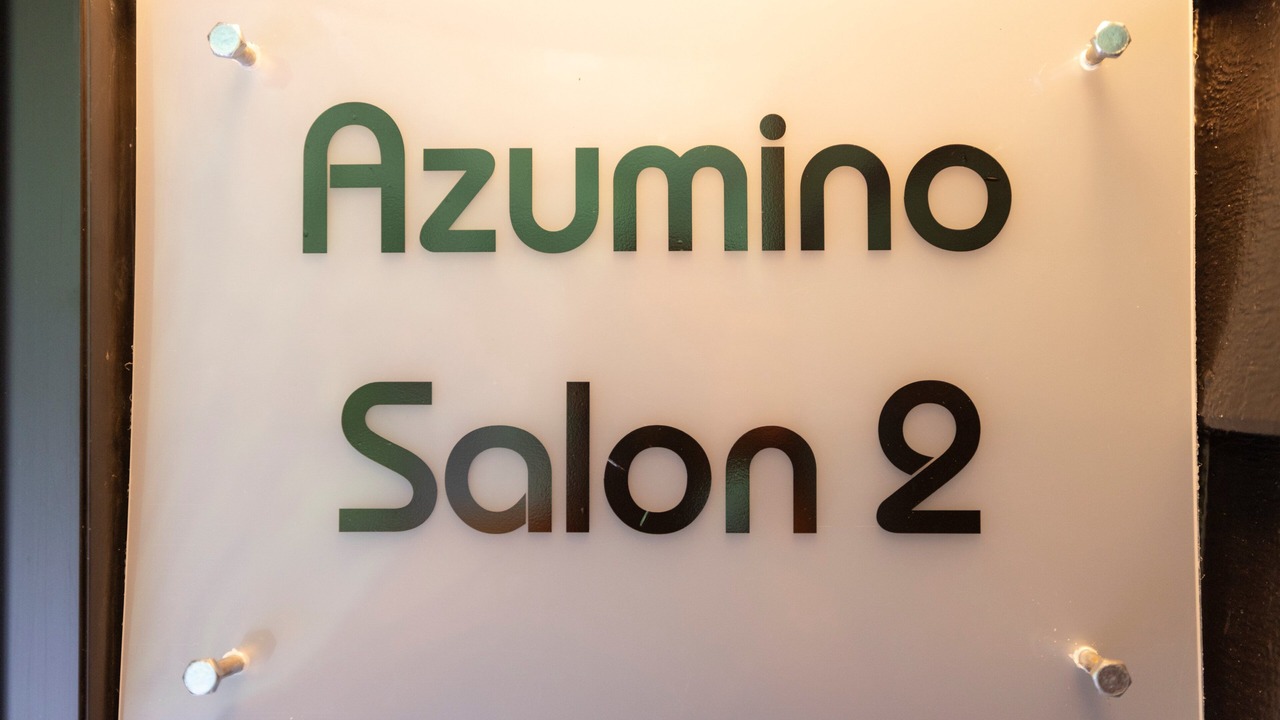 Photo of Others in Azumino