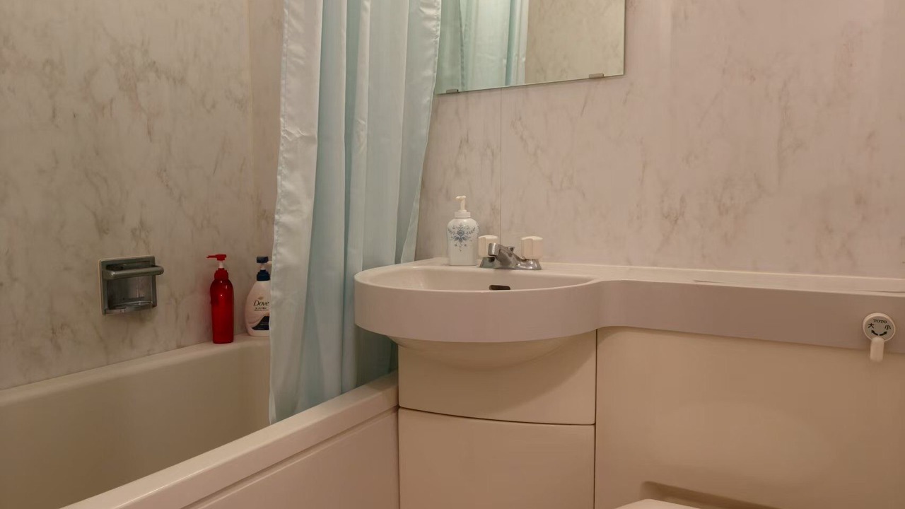 Photo of Bathroom in Yawatano