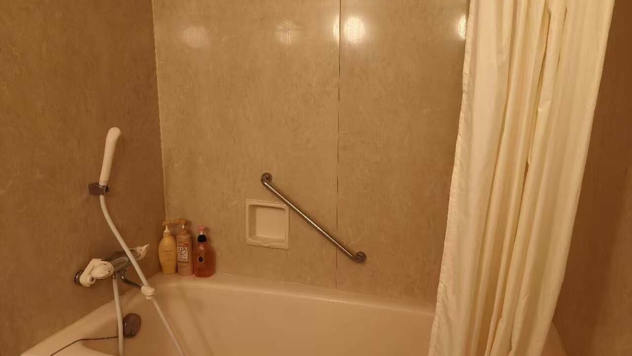 Photo of Bathroom in Yawatano
