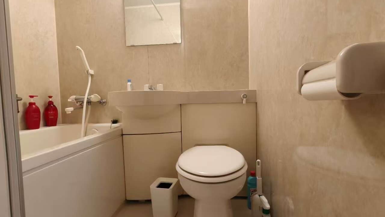 Photo of Bathroom in Yawatano