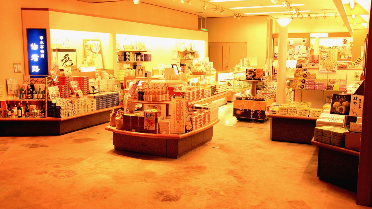 Photo of Others in Kaike Onsen