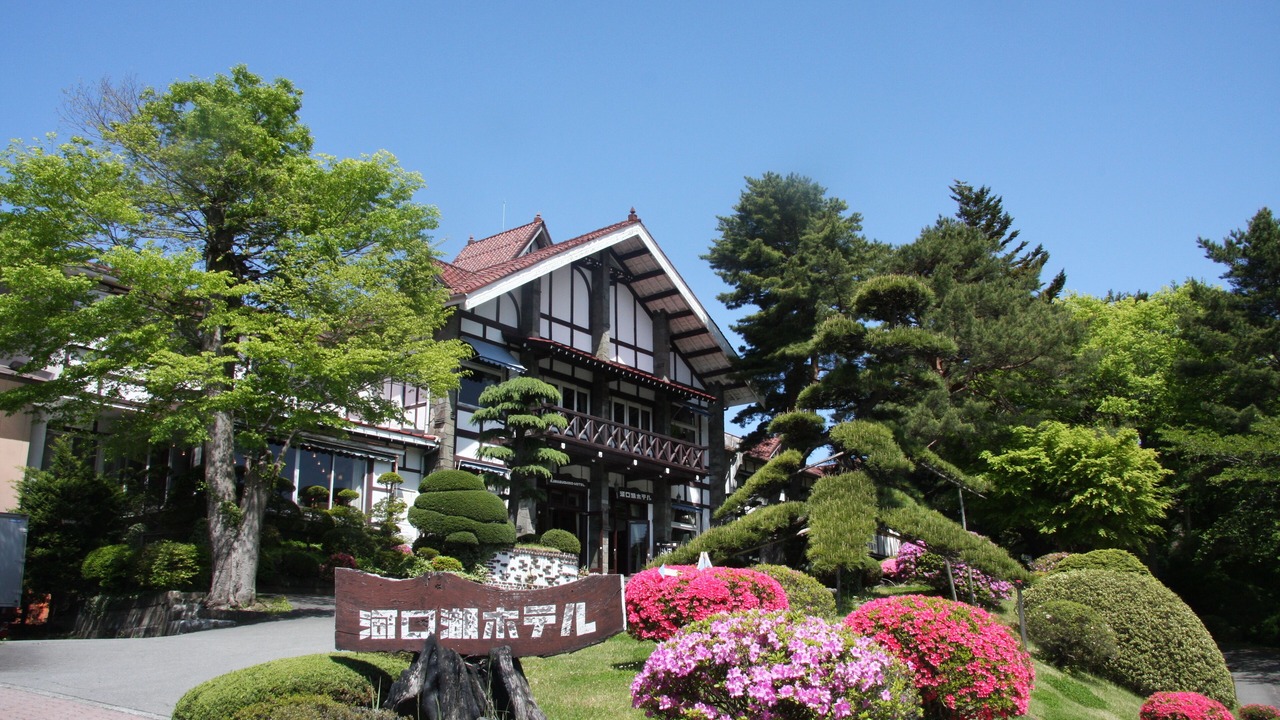 Photo of Outdoor in Fujikawaguchiko