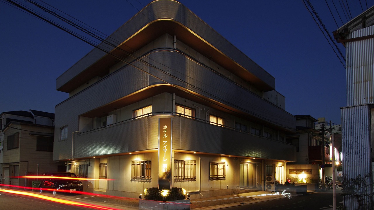 Photo of Buildings in Kawasaki