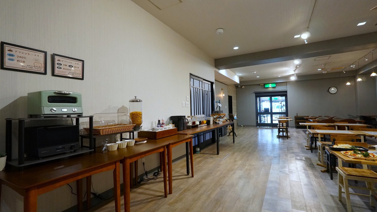 Photo of Others in Oita