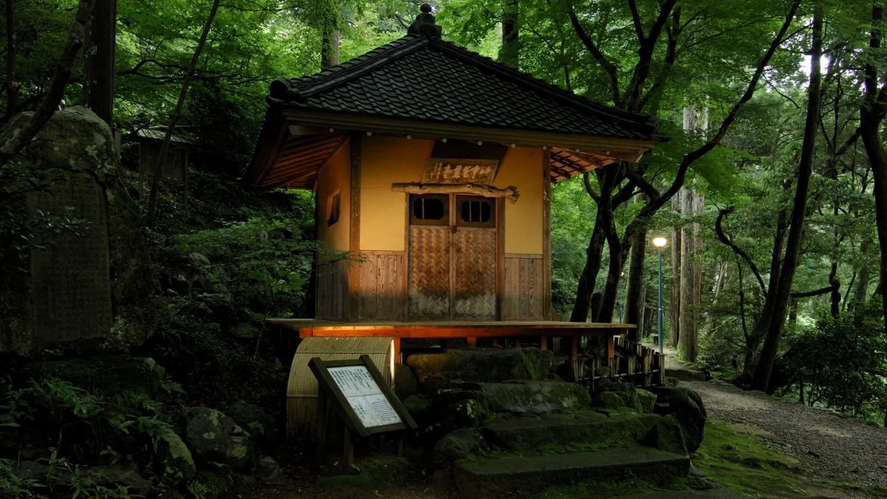 Photo of Others in Yamanakaonsen Higashimachi