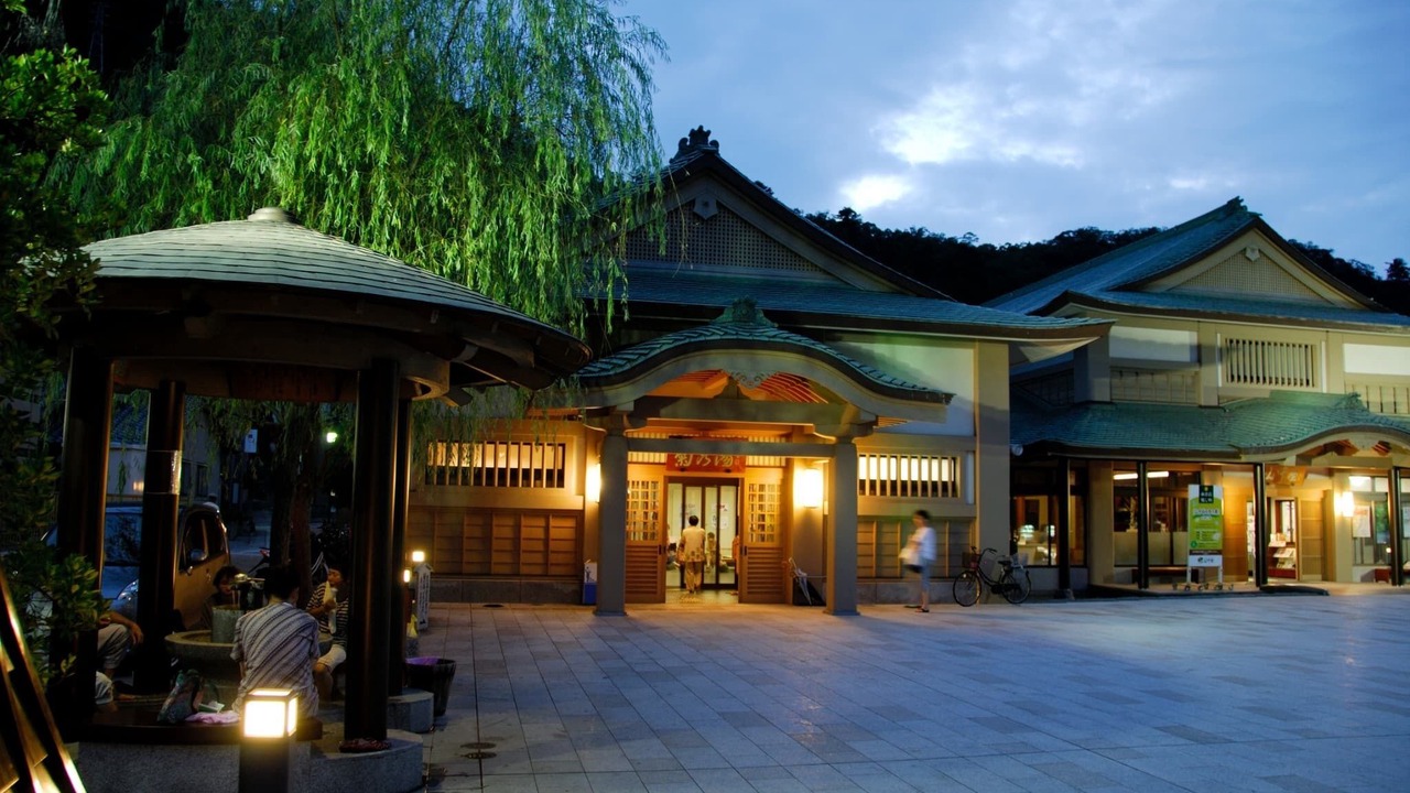 Photo of Others in Yamanakaonsen Higashimachi
