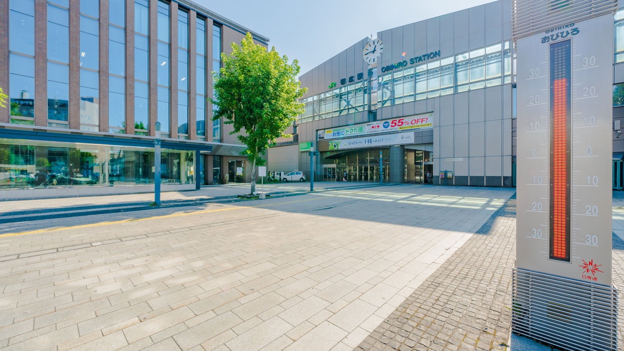 Photo of Others in Obihiro