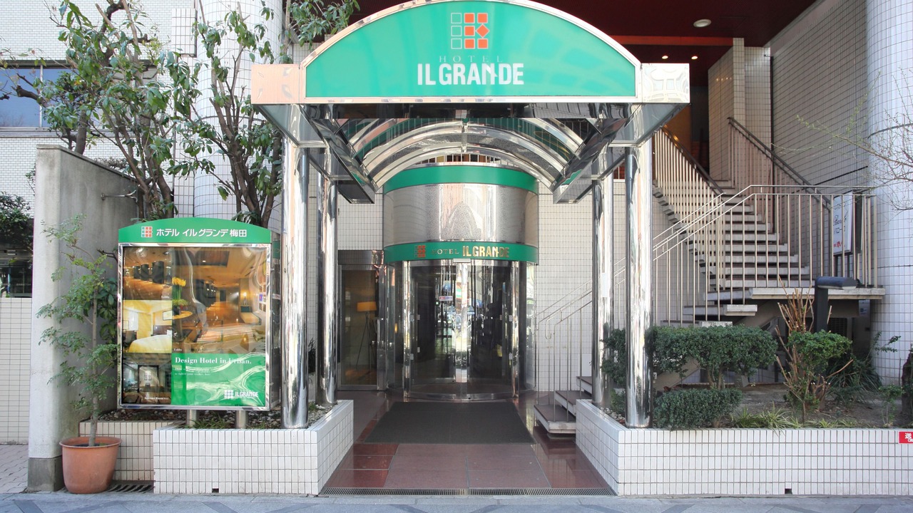 Photo of Outdoor in Nishitenma