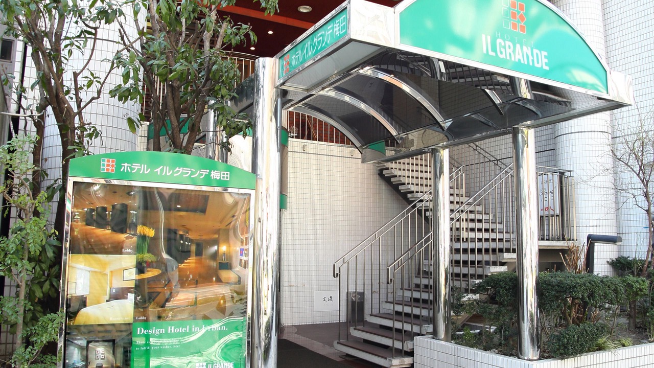 Photo of Outdoor in Nishitenma