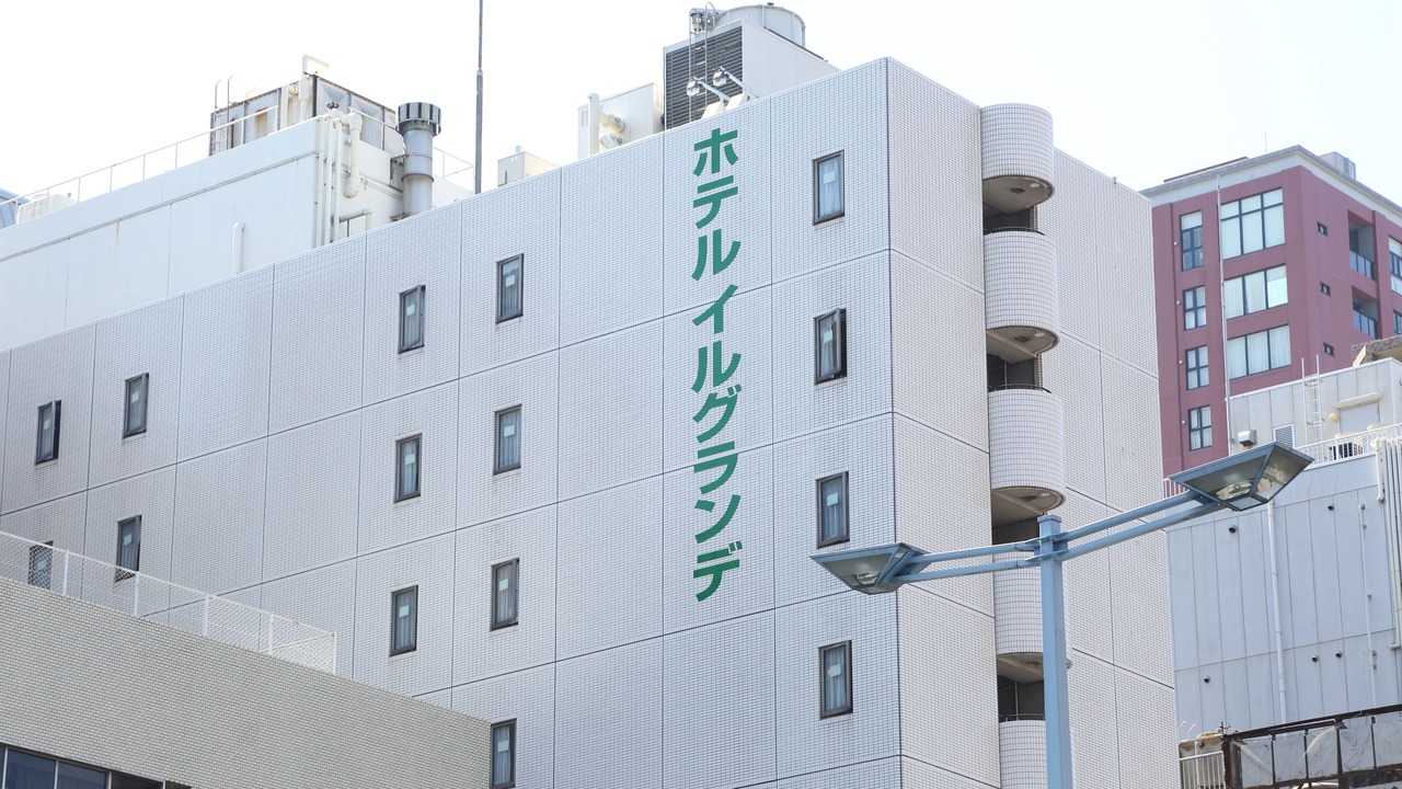 Photo of Outdoor in Nishitenma