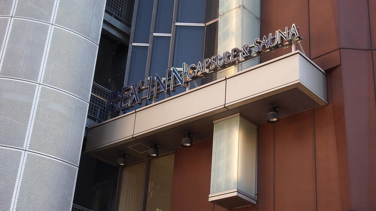 Photo of Buildings in Kawasaki