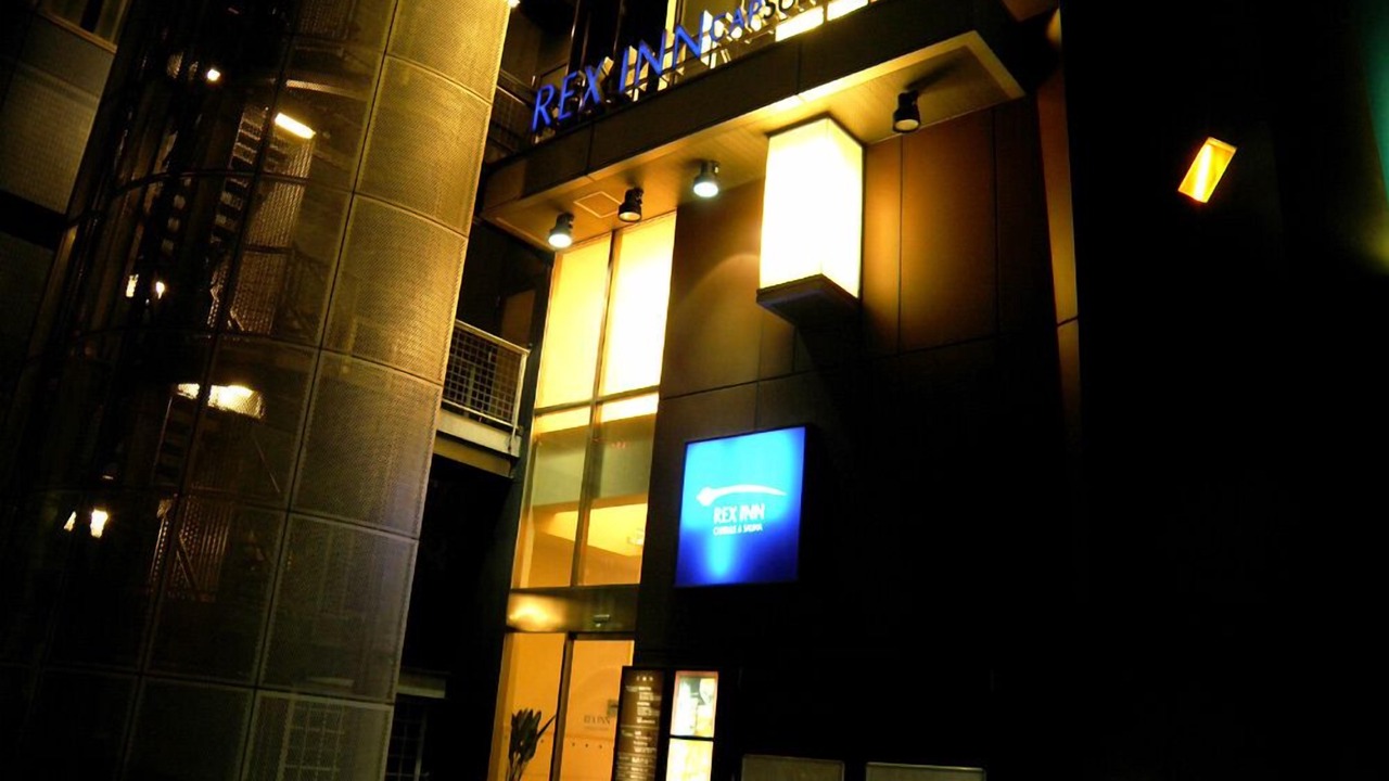 Photo of Outdoor in Kawasaki