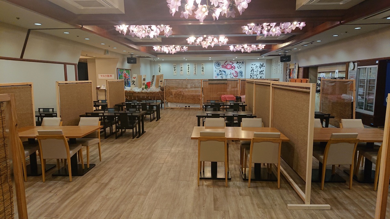 Photo of Others in Kaga