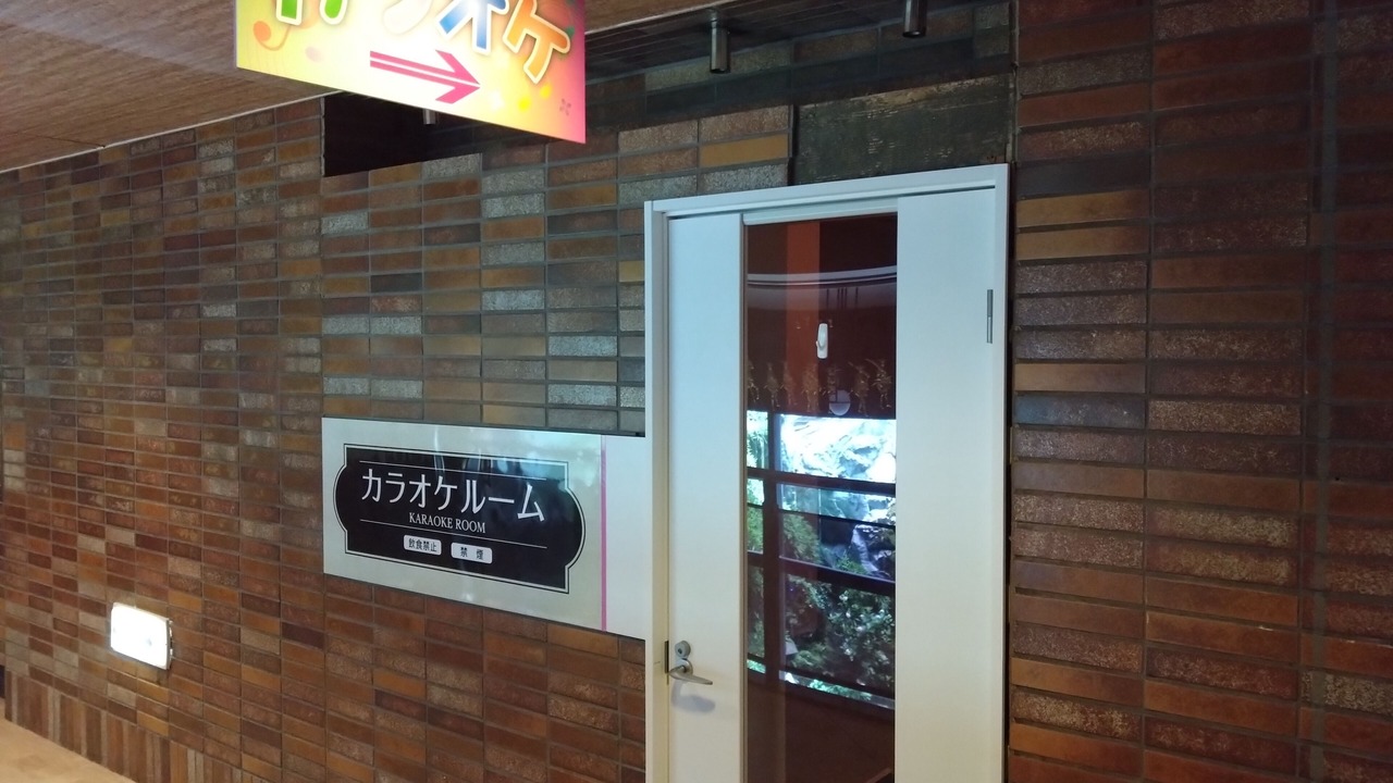 Photo of Bedroom in Kaga