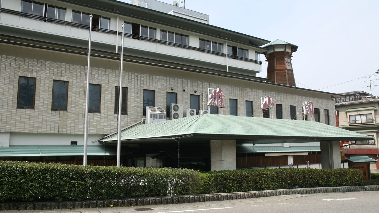 Photo of Outdoor in Kaga