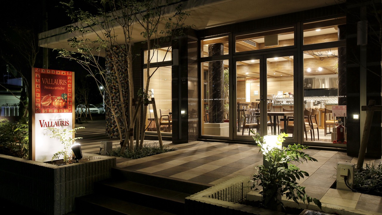 Photo of Outdoor in Kashiwa