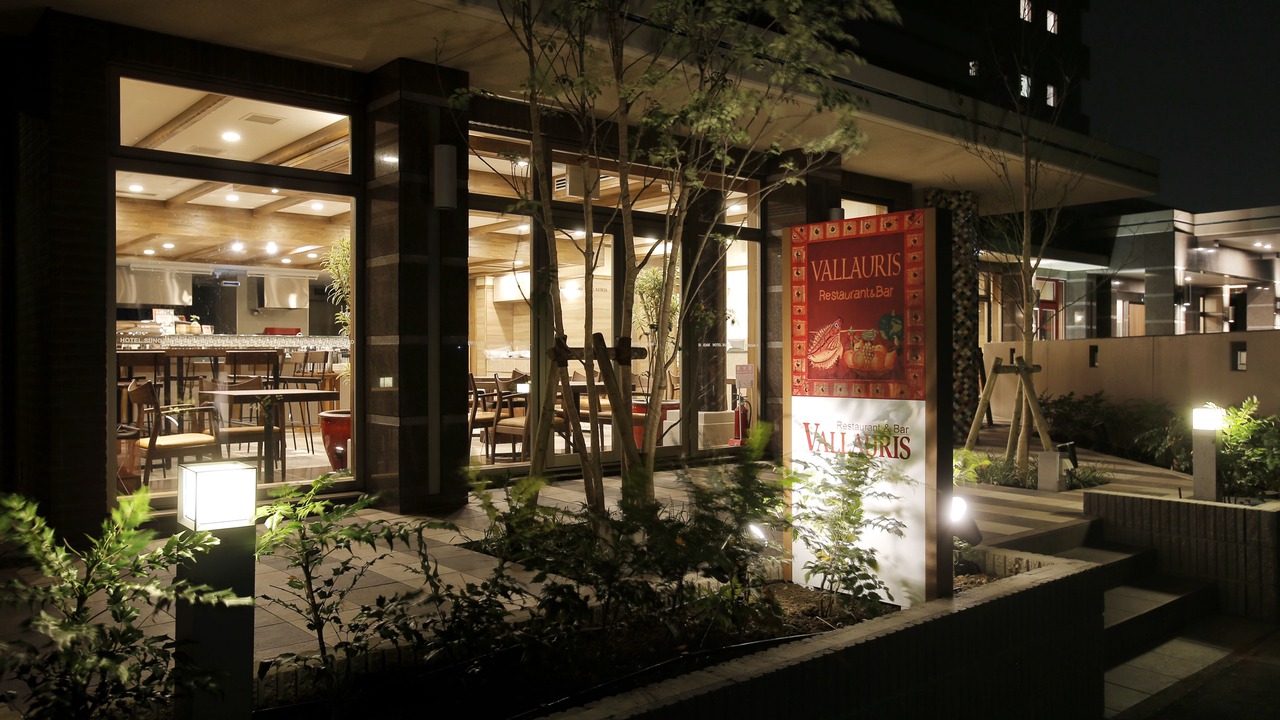Photo of Outdoor in Kashiwa