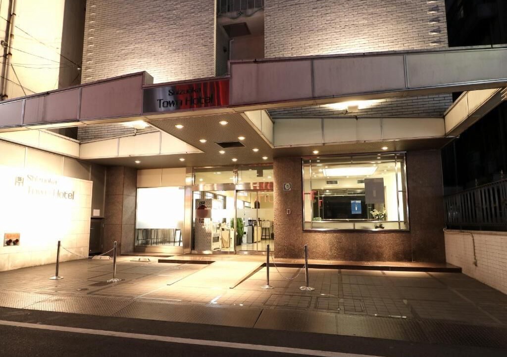 Photo of Outdoor in Aoi Ward