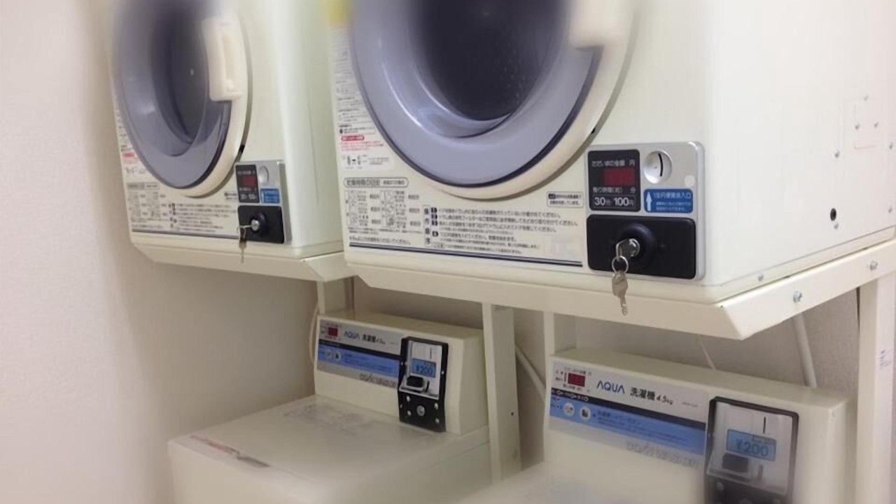 Photo of Others in Aoi Ward