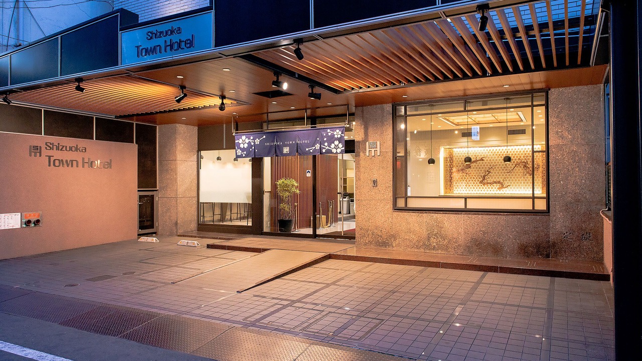 Photo of Outdoor in Aoi Ward