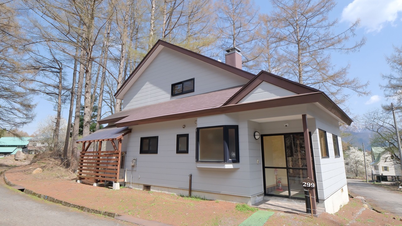 Photo of Outdoor in Inawashiro