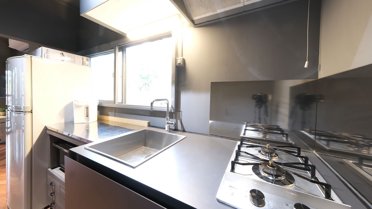 Photo of Kitchen in Inawashiro