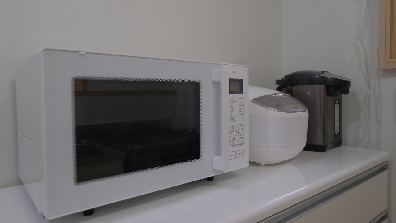 Photo of Kitchen in Inawashiro