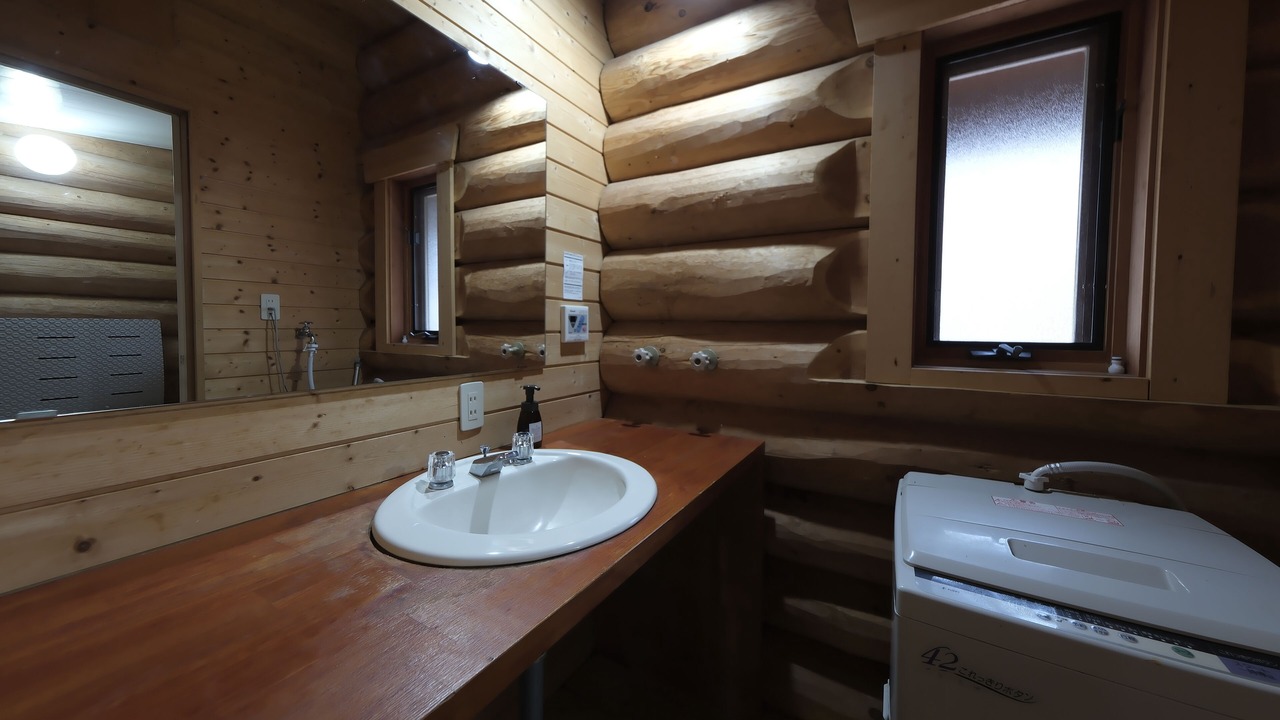 Photo of Bathroom in Inawashiro