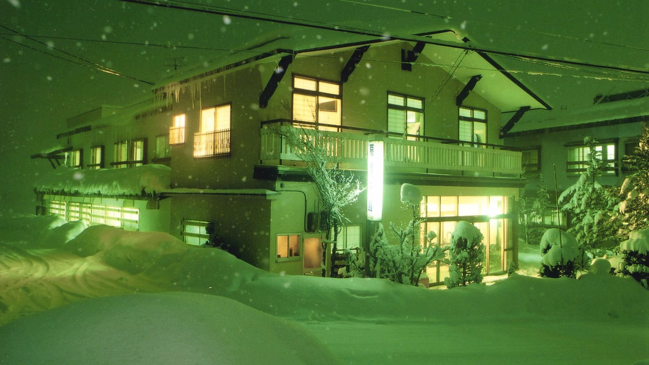 Photo of Buildings in Happo