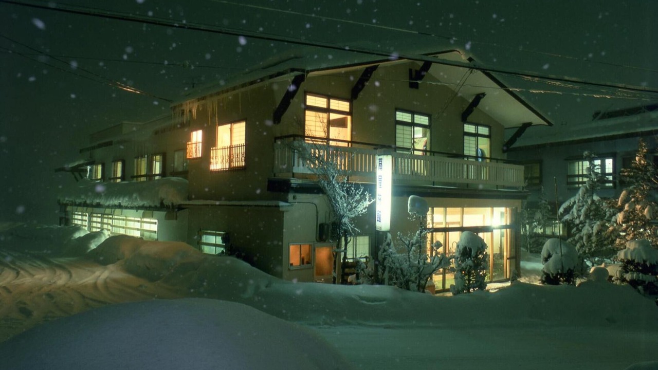 Photo of Outdoor in Happo