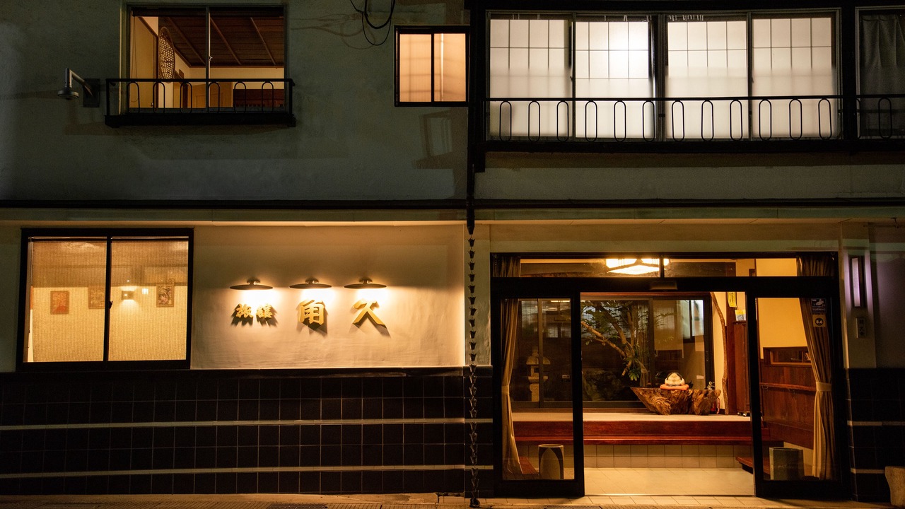 Photo of Outdoor in Takaoka