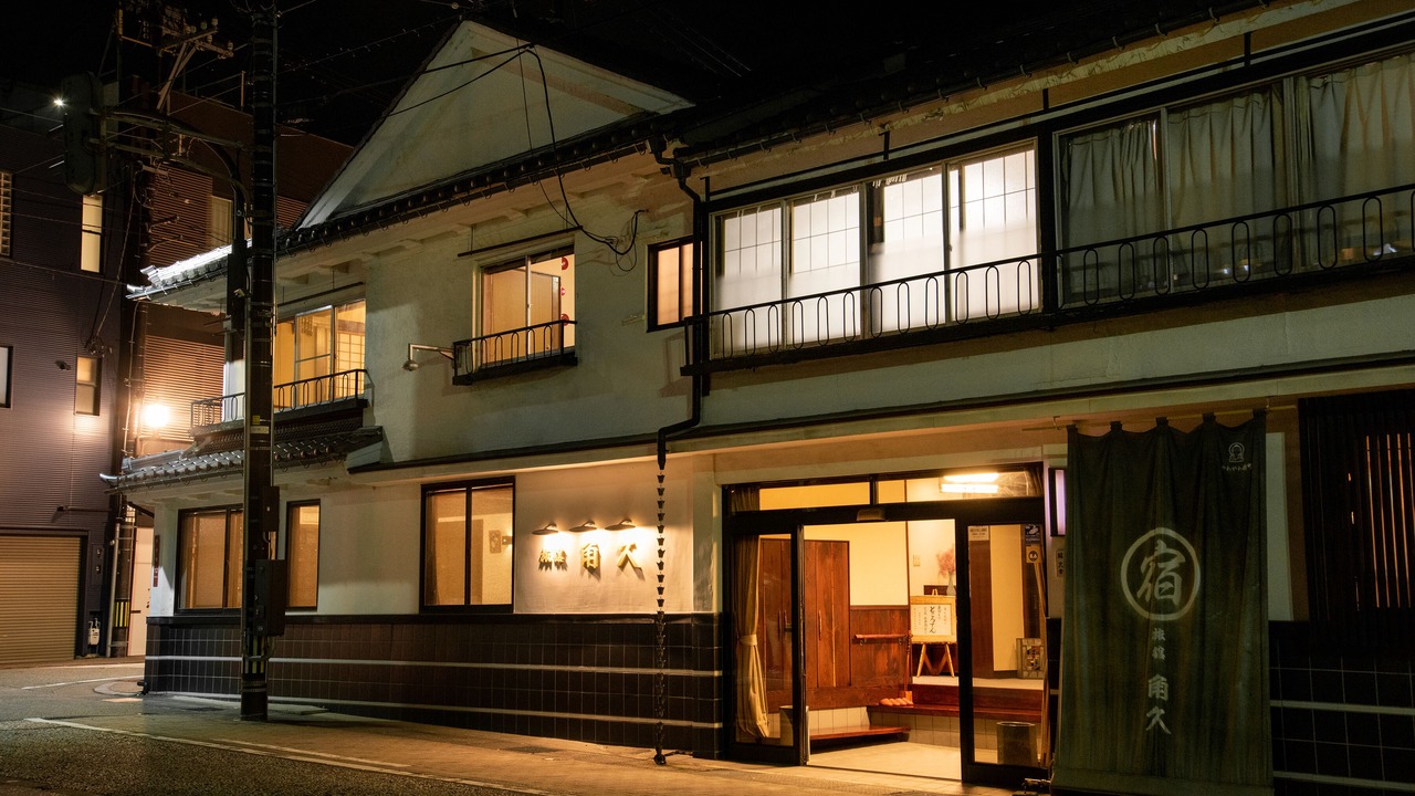 Photo of Buildings in Takaoka