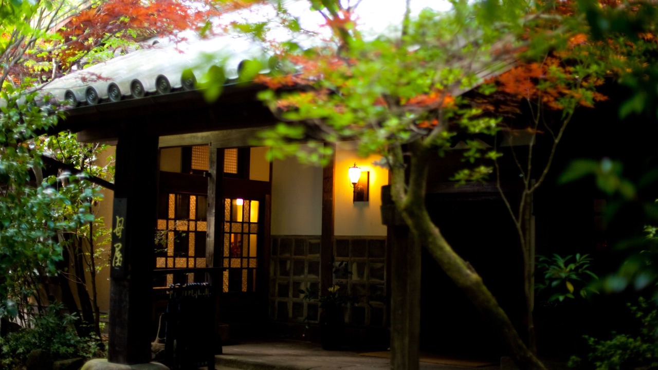 Photo of Outdoor in Hita