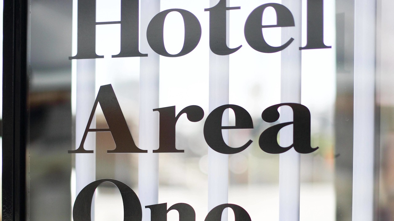 Photo of Outdoor in Ryuga Onsen