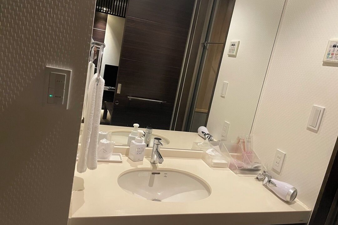 Photo of Bathroom in Kirizumi Onsen