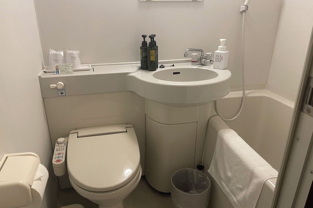 Photo of Bathroom in Kirizumi Onsen