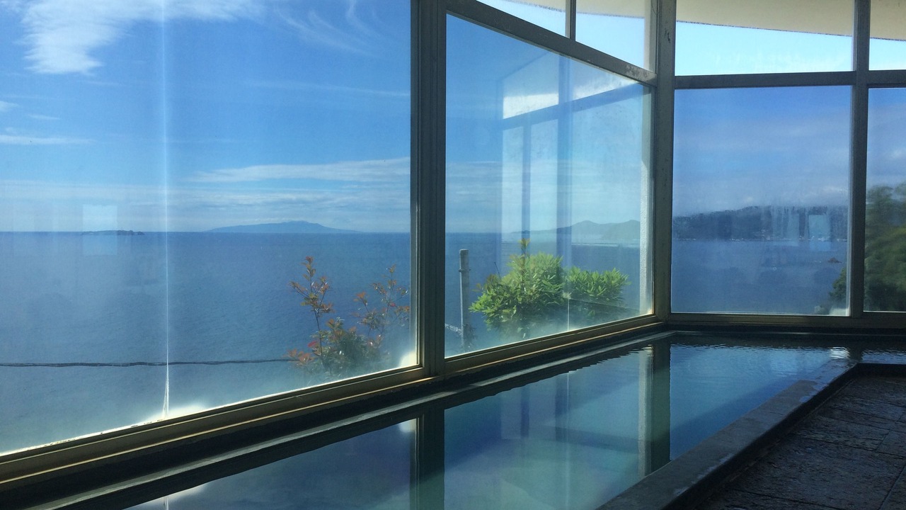 Photo of Outdoor in Atami