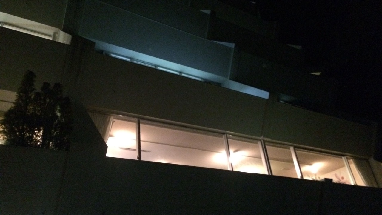 Photo of Outdoor in Atami