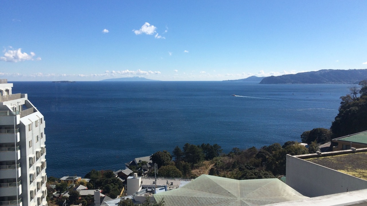 Photo of Others in Atami