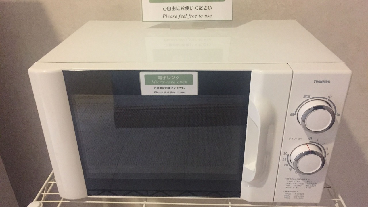 Photo of Others in Kokubuncho