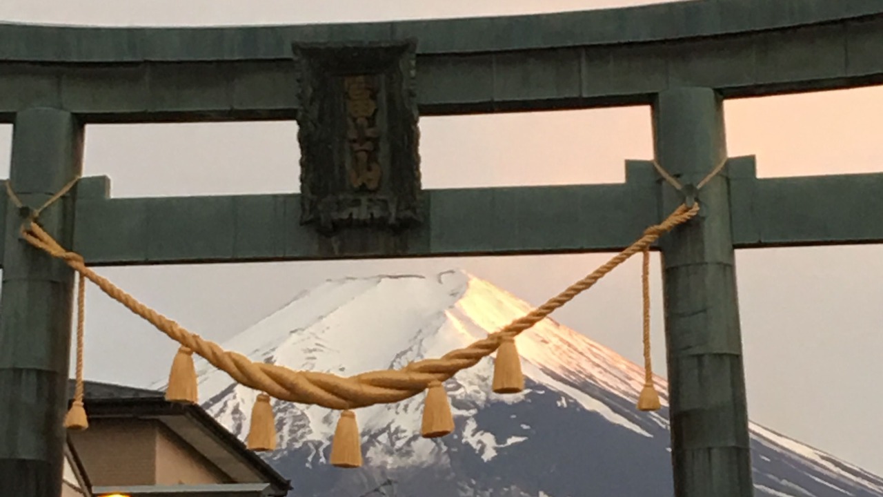 Photo of Others in Fujiyoshida