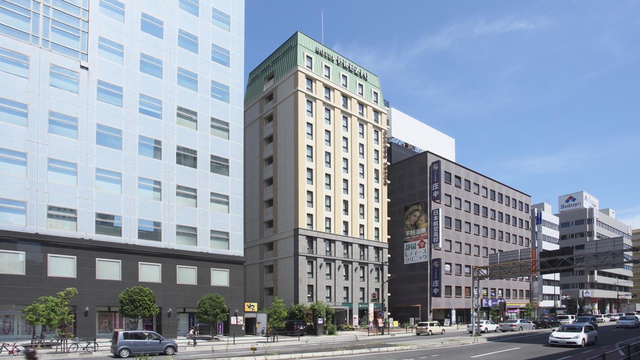Photo of Outdoor in Aoi Ward