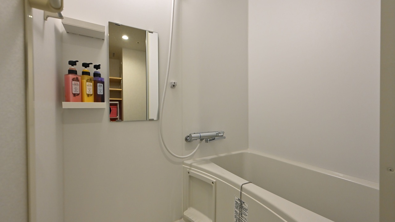 Photo of Bathroom in Takihara Onsen