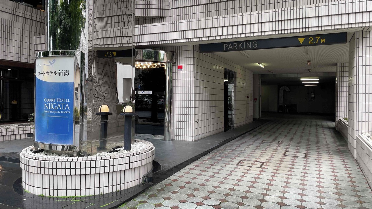 Photo of Outdoor in Chuo Ward